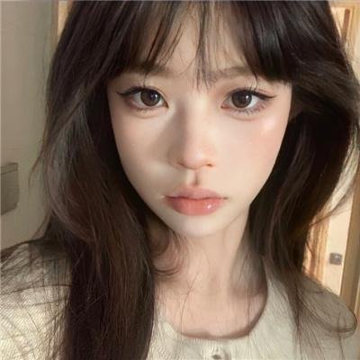 慈悲